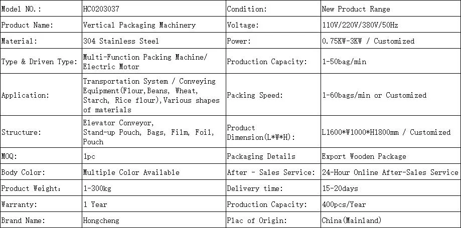 Automatic Form Fill Seal Food Granule Noodle Meat Vacuum Multi-Function Packing Machine