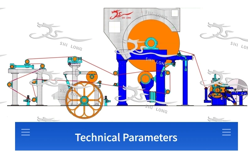 1880mm Toilet Paper Making Machine Tissue Paper Machine Price